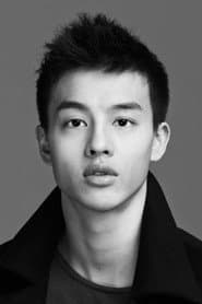 Dai Chun