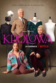 Сезон 1