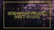 Episode 39