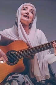 كريمة