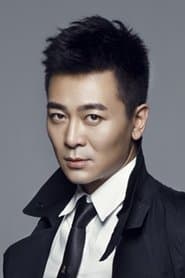 Wan Zong Hua