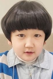 Joon Ah