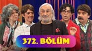 Серія 27