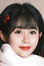 Shujuan Meng