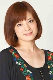 Yu