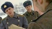 Серія 4