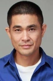 Duty Officer