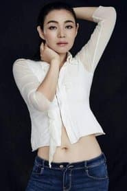 Hu Meimei