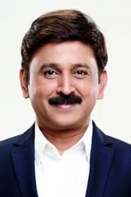Rajan