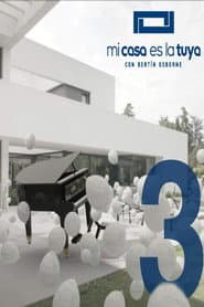 Сезон 3