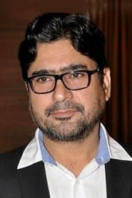 Sunder Yadav