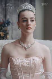 Lucy Lay