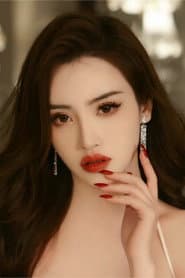 Jin Niaoli (thin)