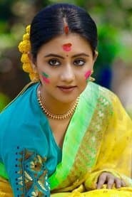 Ajay's Wife