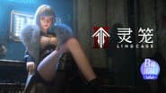 Серія 7