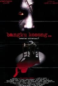 Bangku Kosong