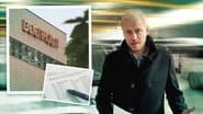 Серія 13