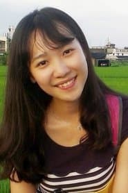 Huang Huan