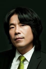 Park Cheol-woong
