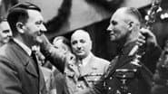 Серія 17