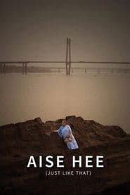 Aise Hee