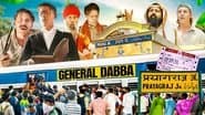 Indian Railway General Dabba