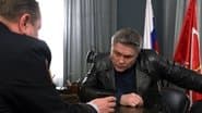 Серія 22