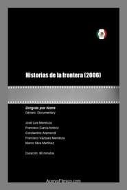 Historias de la frontera