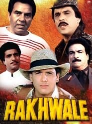 Rakhwale