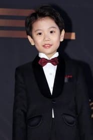 Kid