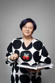 Qi Sainan