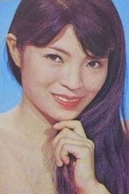 Sayoko's stepmother / Tokiyo