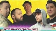 Серія 7