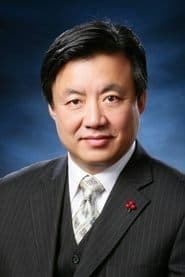 Young-ho