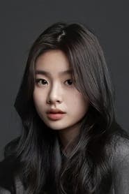 Soo-ahn