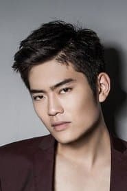 Tian Yu