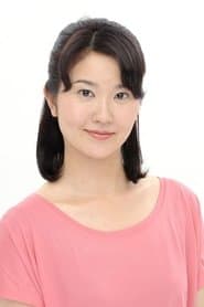 Miwako Sato (voice)