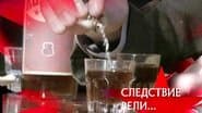 Серія 1