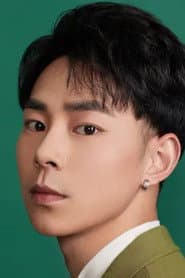 Song Shao