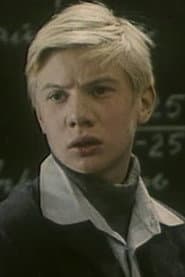 Vasya Lopotukhin