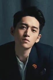 Lin Xi