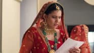 A Misfortune For Raavi