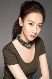 Cheng Yufei