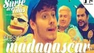 Серія 47