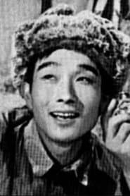 Guocai Yu