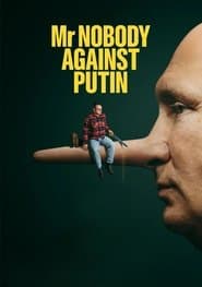 Містер Ніхто проти путіна