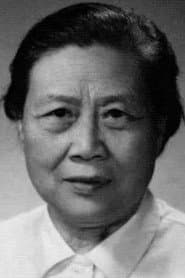 Jiu Si