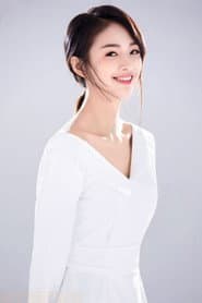 Hu Feifei