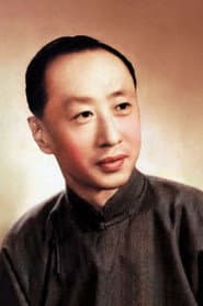 诸葛亮