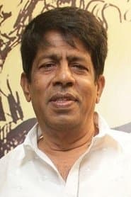 Subramani's Uncle